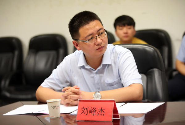 民法典最新版物业解读,专家解读民法典七大亮点