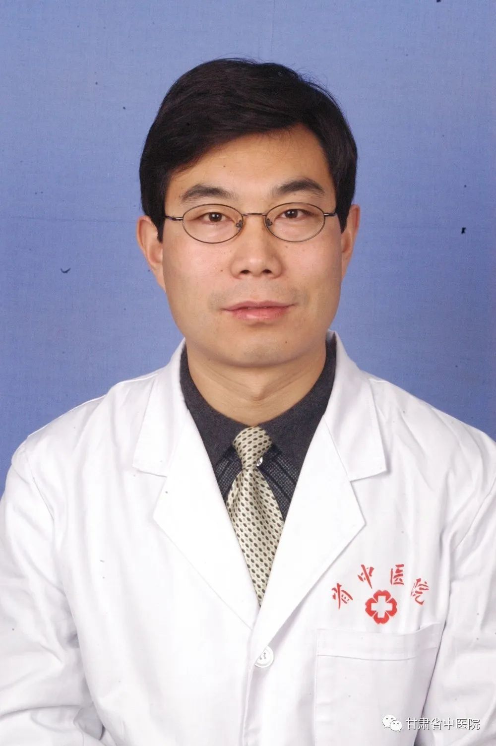 甘肃省中医院骨一科专家,关节外科进修培训计划