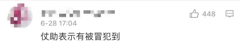 日本改邪归正橡皮,改邪归正橡皮擦完整版