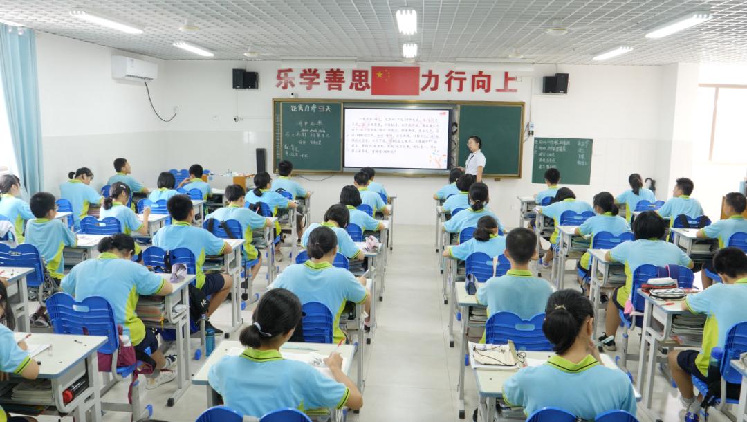 私立幼儿园收费高投诉,私立幼儿园收费高可以投诉吗