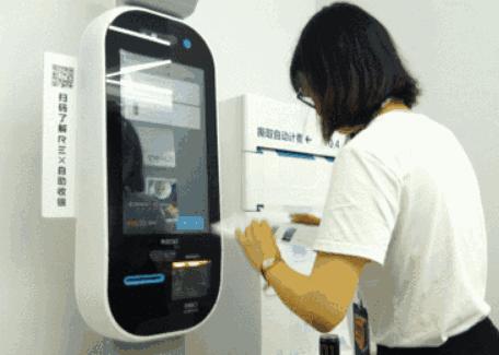 常见的商品条码有哪些,商品条码的那些事你知道吗