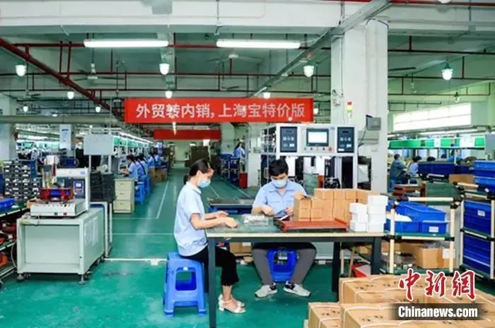 外贸衣服哪个平台最便宜,外贸衣服为什么那么便宜