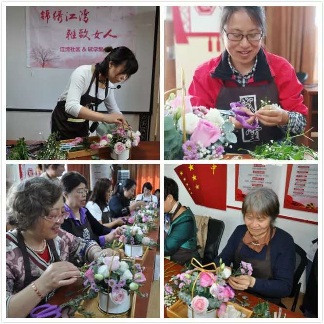 我在社区的日子演讲,董文斌我在社区的日子完整版