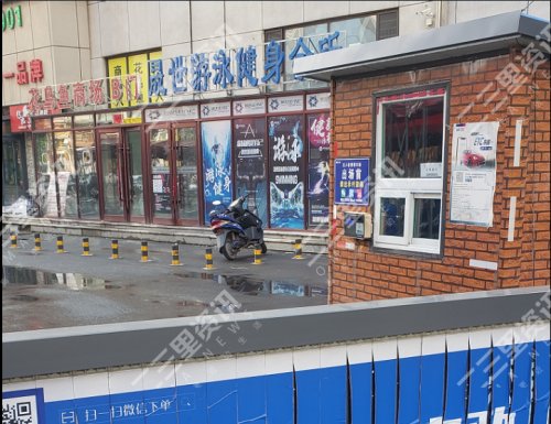 小区空地停车物业收费合理吗,小区公共区域开始收停车费合法吗