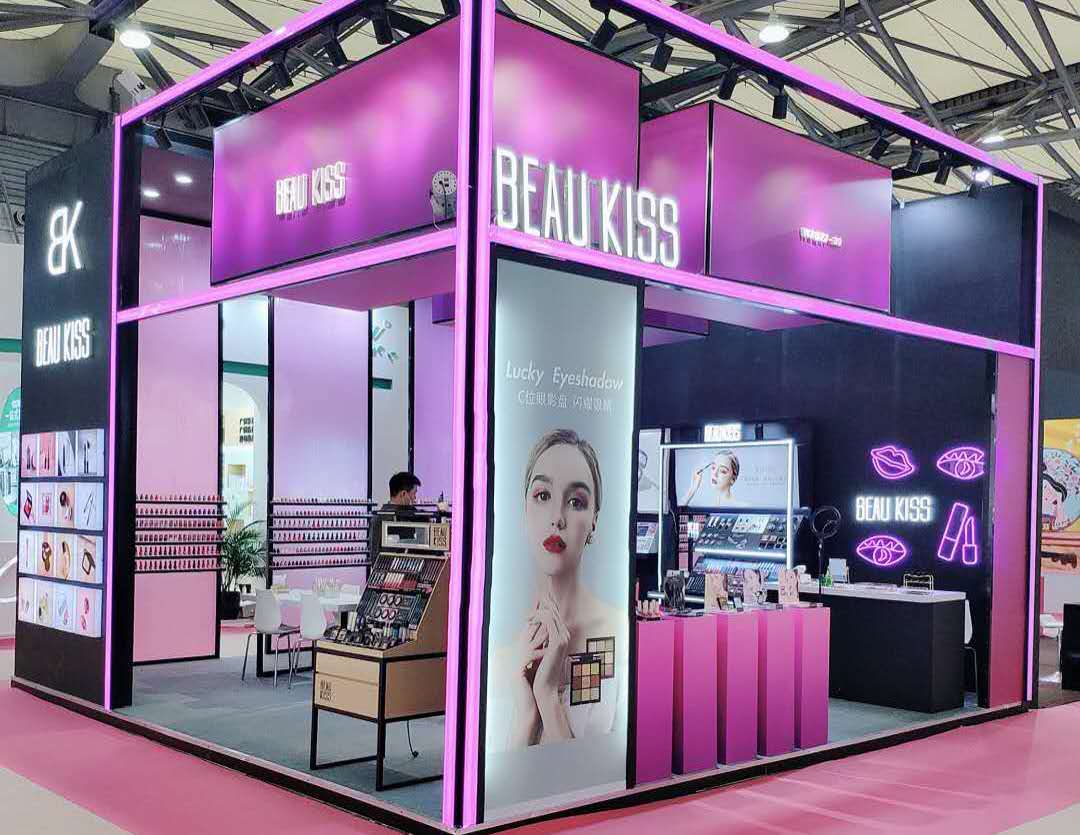 美博会彩妆品牌在哪个区,美博会广州彩妆品牌