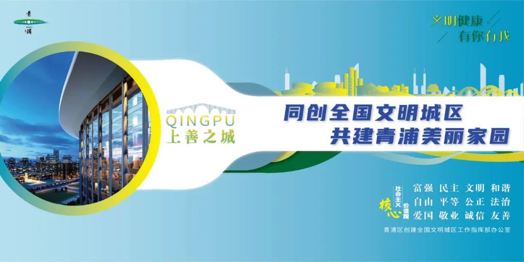 一起走进荣信集团,一起走进崇明这家诚信企业