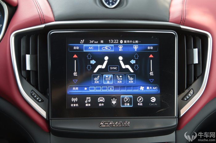 玛莎拉蒂ghibli到底行不行,玛莎拉蒂ghibli应该怎么选