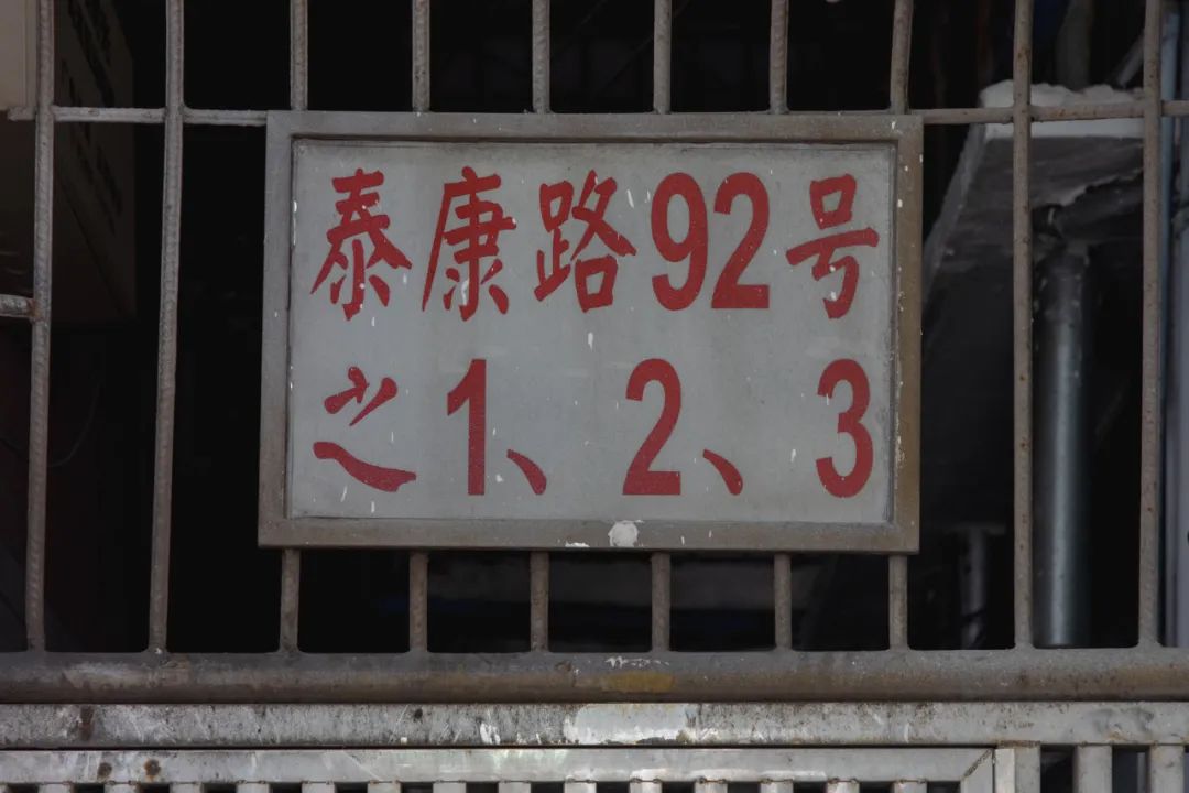 越秀区这条“木排头”,惊艳了岁月,却很少老广知道