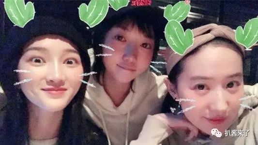 「2020.7.12」人工卓微博对线姚晨？刘烨私底下是个什么样的人？郑爽偷综艺节目道具？刘亦菲孟佳洪辰？谁的演唱会上座率最高？