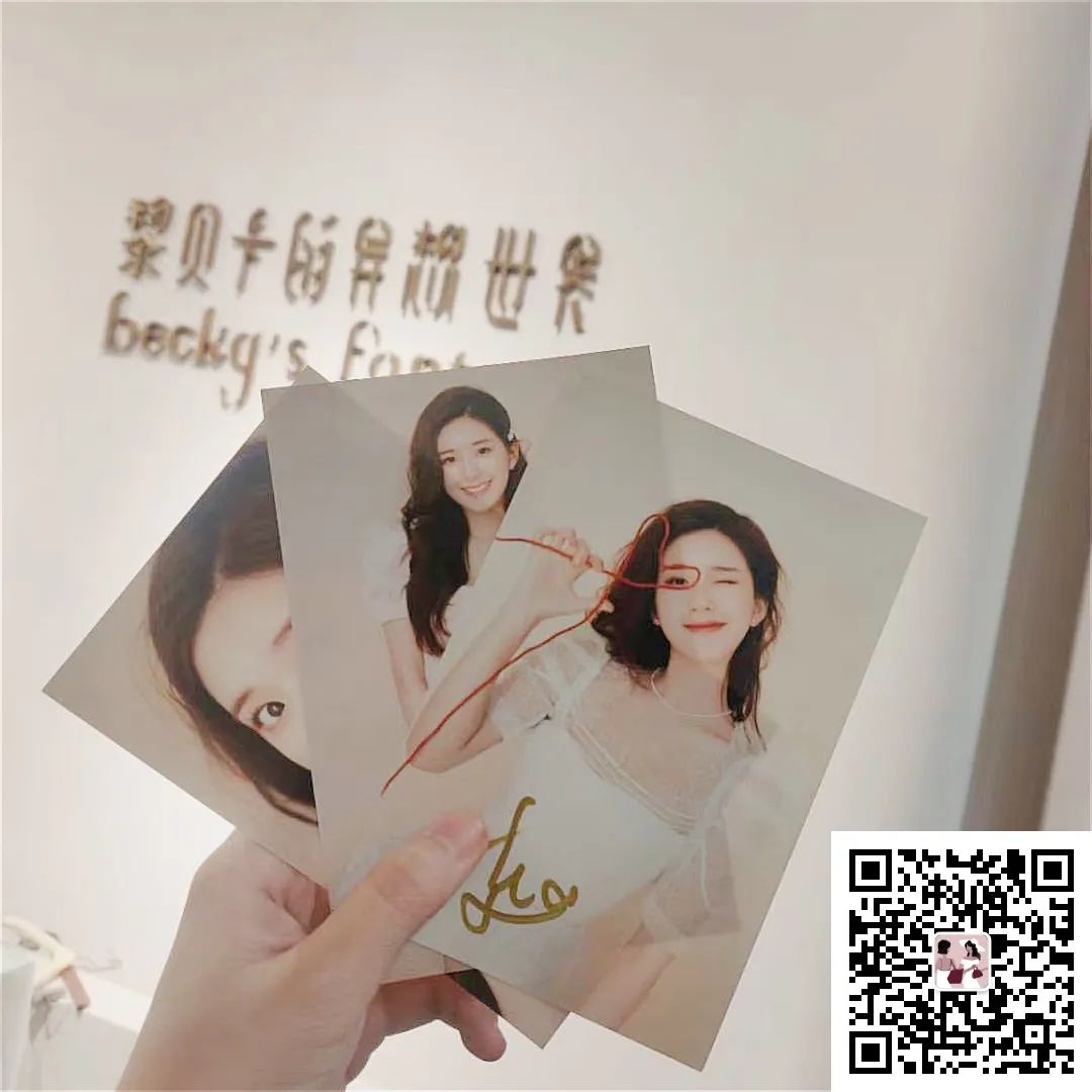 去赵露思家里做客是什么综艺,赵露思私下穿衣打扮