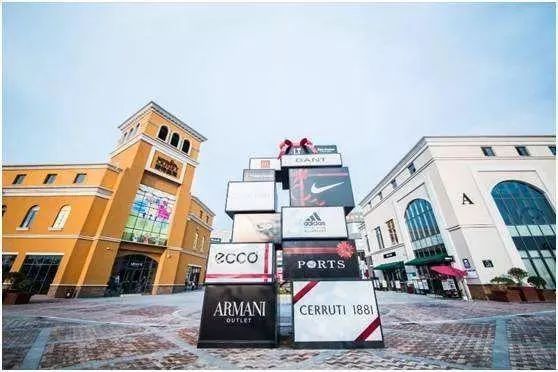 腾讯战略投资短视频电商平台成物；京东战略投资城市生活体验平台首旅慧科丨投资速递