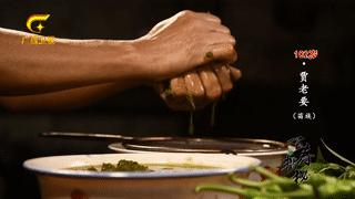 牛胃里的草叫什么,牛胃里的牛草黄