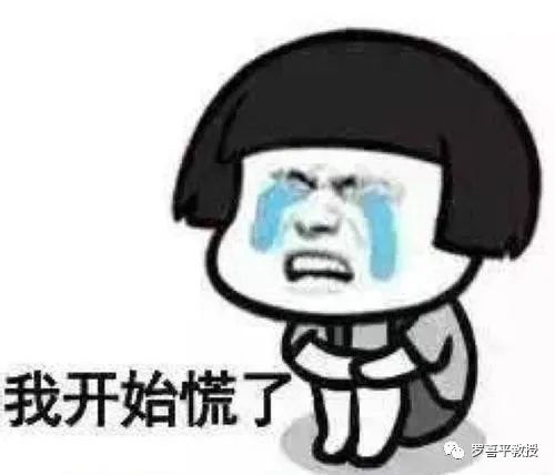 公司体检有阴道炎有影响吗,单位体检能查出宫颈癌吗