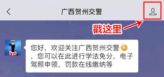 大货车侧翻有多危险,违停避险车道造成货车侧翻