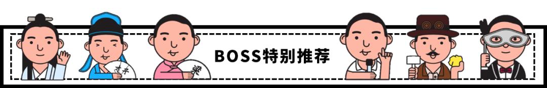 彻底开挂了！半岛、安缦、柏悦放绝招！索菲特套房1晚¥999，冲绳返场
