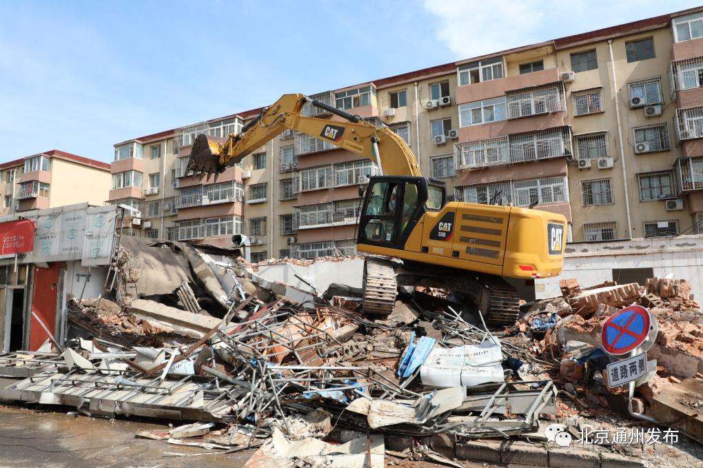 垃圾场被改造足球场,垃圾场改造成足球场