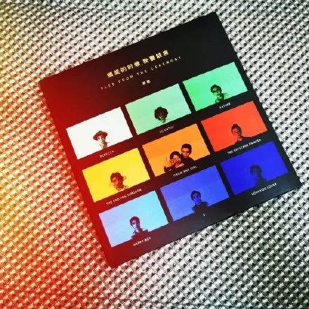 吴青峰邓紫棋金曲,金曲奖入围名单邓紫棋