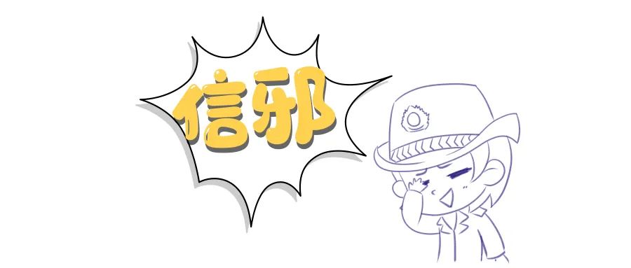 电热水袋出事,电热水袋破了有危害么