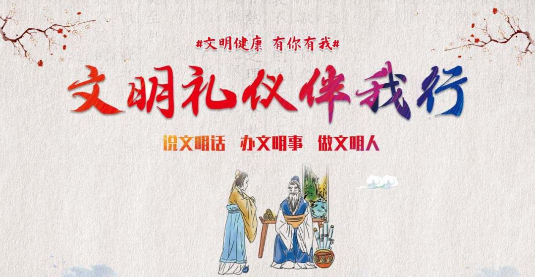 网课教育最好的方法,线上教育与学校网课