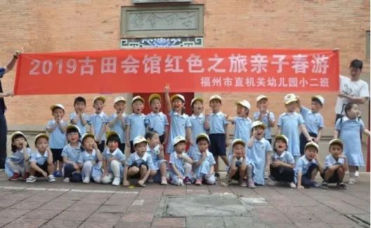 福建省巾帼文明岗,巾帼文明岗创建标识