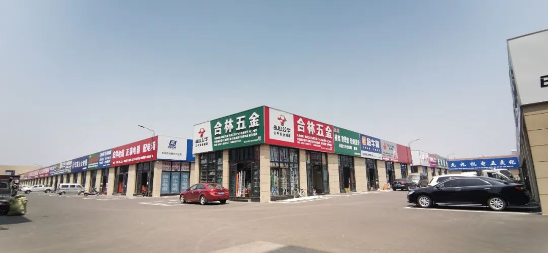 江豪北边有个啥市场,江豪即将开业的项目