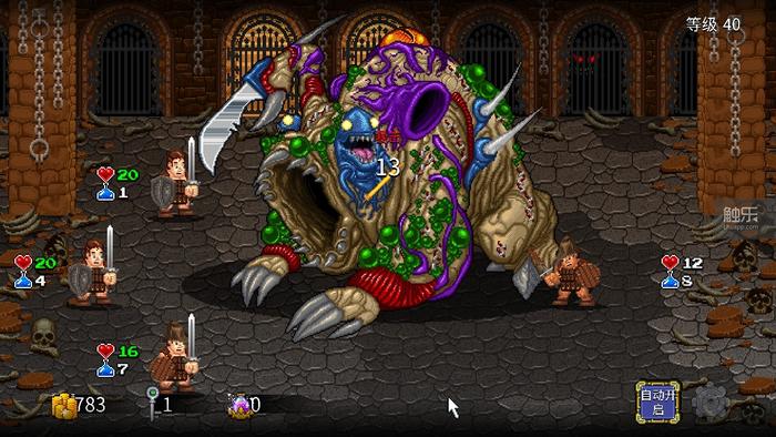 周末推荐玩什么游戏,周末跟好朋友一起联机的好玩游戏