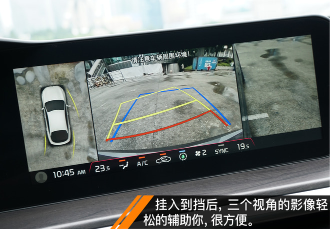 2021起亚k5凯酷1.5焕新版试驾视频,依然是这条街最靓的仔完整版