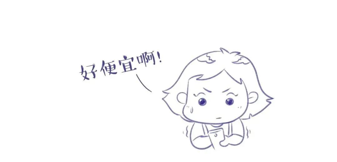 药品广告中严禁出现的文字,医疗广告禁用语