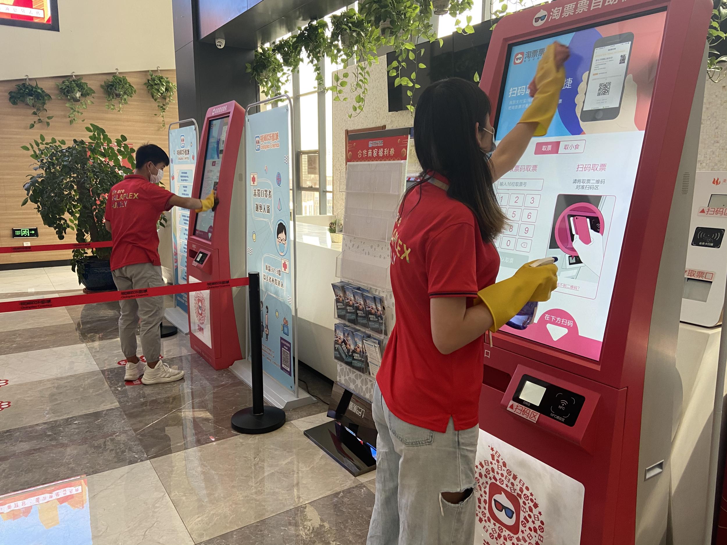 时隔158天电影院再次开门迎客