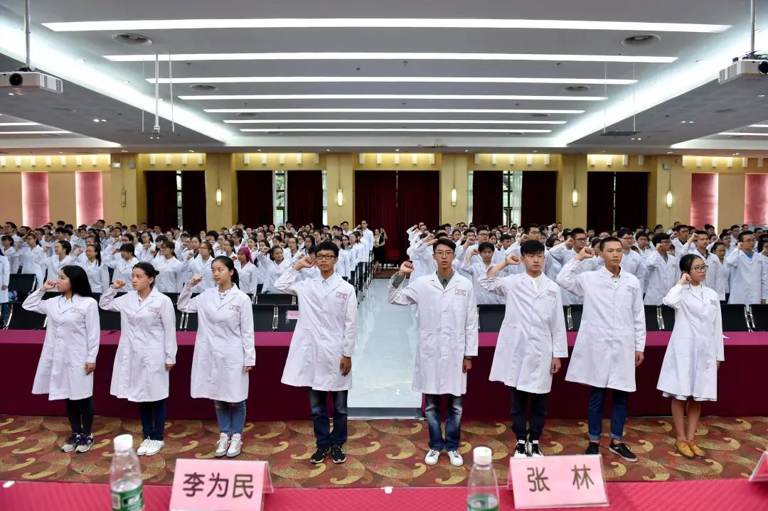 欢迎大家报考母校,考上川大华西医学院