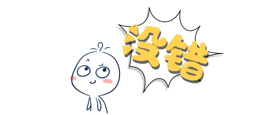 “小林”停业整顿，怎么还能买到这个品牌的药？