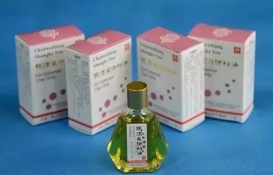 【干货】每天汗涔涔，*处私**更是瘙痒难忍？3个利湿止带食疗拯救你