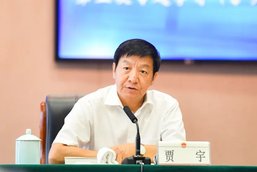 浙江省检察院*党**组理论学习中心组专题学习《习*平近**谈治国理政》第三卷