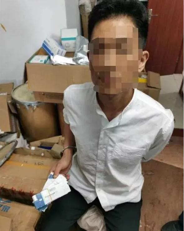 涉案千万!高新警方破获特大跨国制售假药案