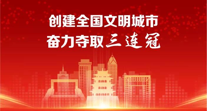 近期威海有哪些展会,威海2022展会大全一览表