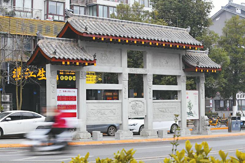 隆昌青石牌坊,四川隆昌古牌坊之乡