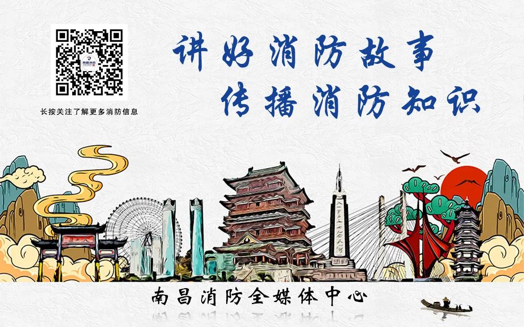 5人雪夜被困消防救援,6人被困火场消防救援