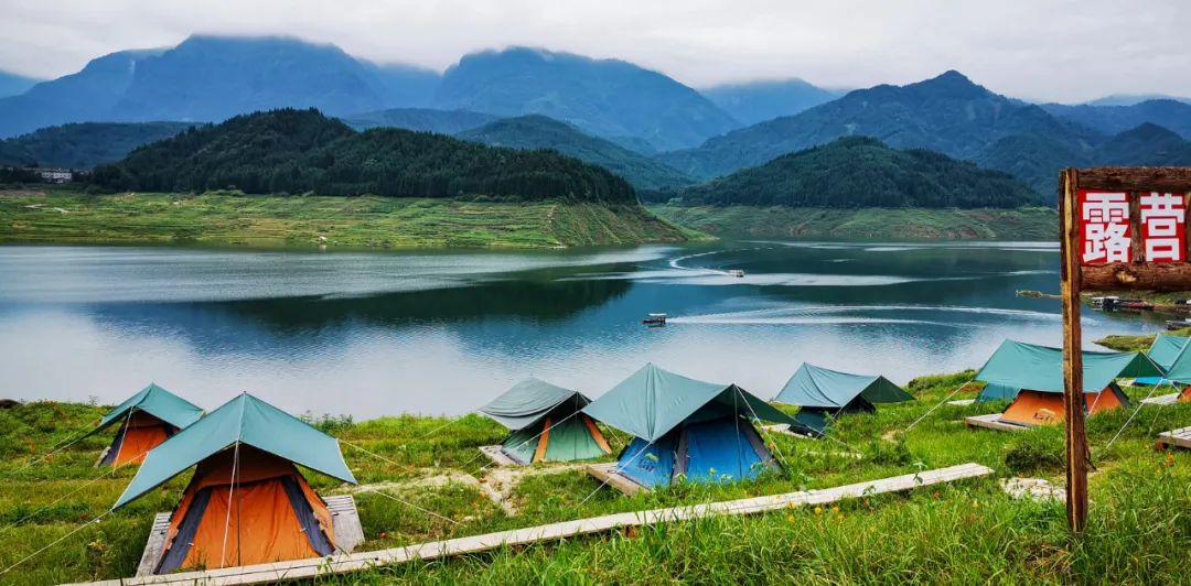 夏天小众避暑地,洪雅花硒谷避暑康养度假小镇
