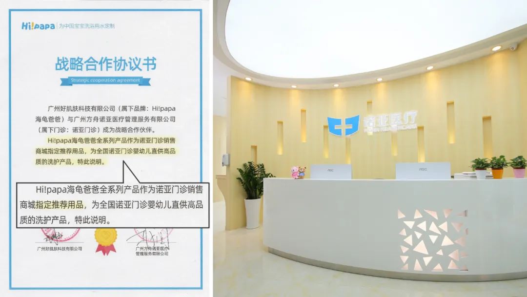 冬天宝宝脸干燥可以涂什么护肤品,儿童护肤冬季防皲裂