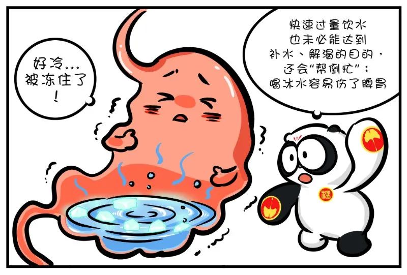 儿童胃痉挛肚子疼的频率高,儿童胃部突然剧烈疼痛