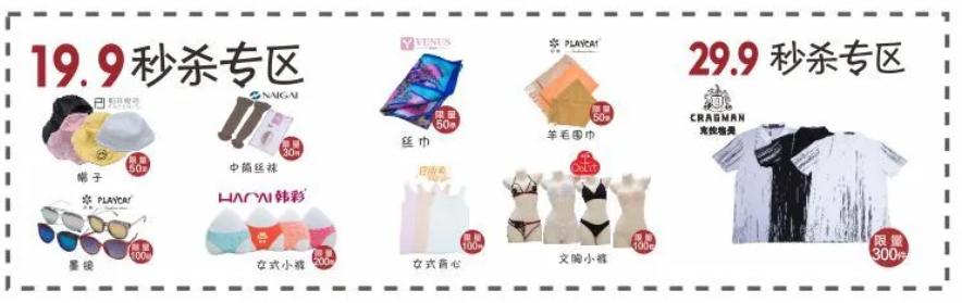 新开业奥莱在哪里,西宁王府井城市奥莱城西店