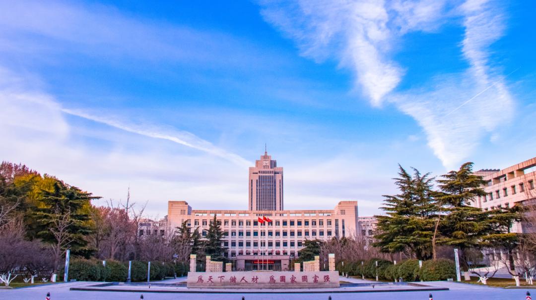 放榜了！报考前先了解下这些美丽的高校，央企建造！