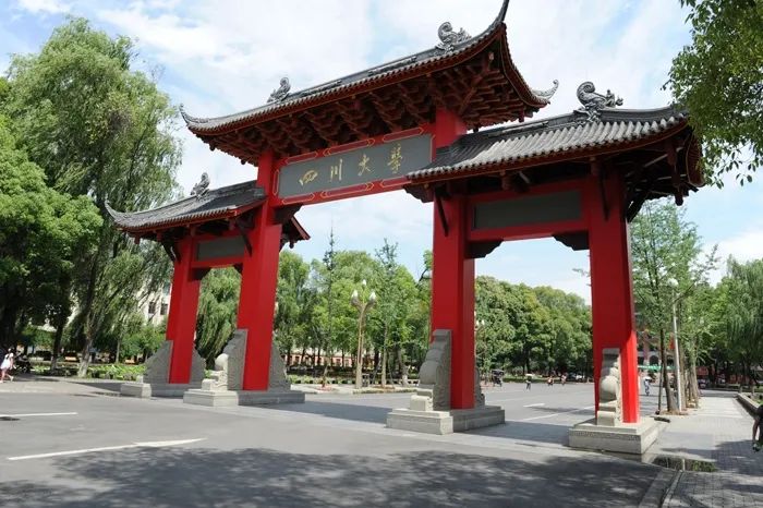 放榜了！报考前先了解下这些美丽的高校，央企建造！