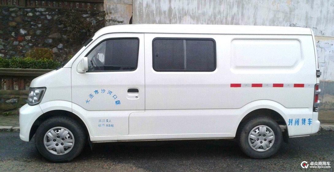 2019年微卡12月销量,2023年微卡销量数据分析