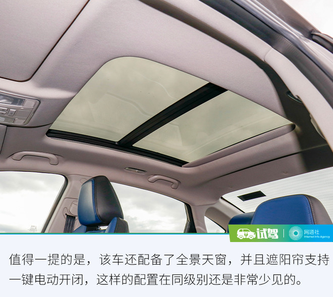 新款长安逸动车主用车感受,逸动e-life网约版