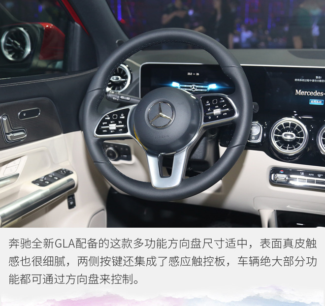 奔驰gla最新款什么时候上市,新款奔驰gla正式上市外观豪华