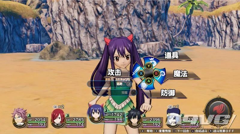 妖精的尾巴魔导少年还能玩吗,妖精的尾巴魔导少年怎么搬砖