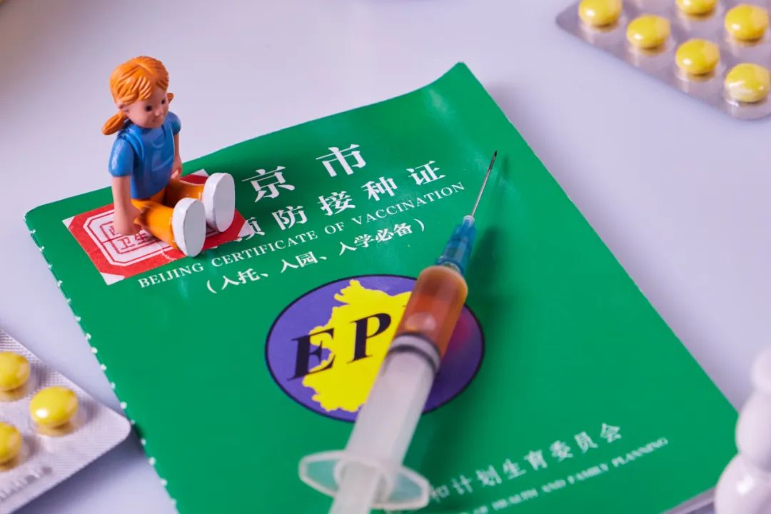 百白破疫苗接种后发热怎么办,百白破疫苗接种攻略