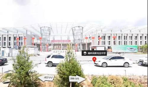 榆林公务员考试内容,榆林市2023国考笔试时间考场