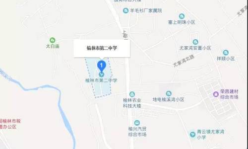 榆林公务员考试内容,榆林市2023国考笔试时间考场